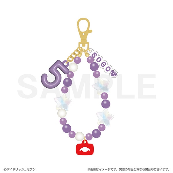 アイドリッシュセブン RabbiTube mini ビーズキーホルダー 逢坂壮五