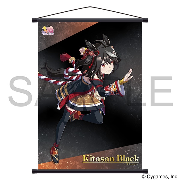 ウマ娘 プリティーダービー A2タペストリー vol.10 キタサンブラック