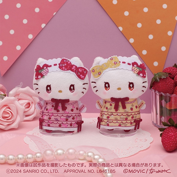 ハローキティ フィンガーマスコット・PUPPELA（パペラ）セット