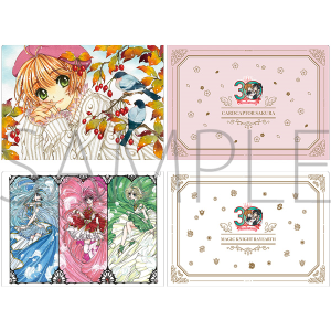 CLAMP ポストカードセット（6枚組） カードキャプターさくら