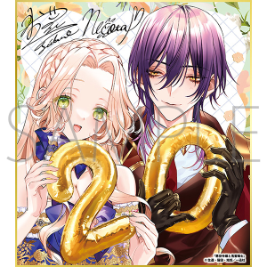 悪役令嬢の中の人～断罪された転生者のため嘘つきヒロインに復讐いたし