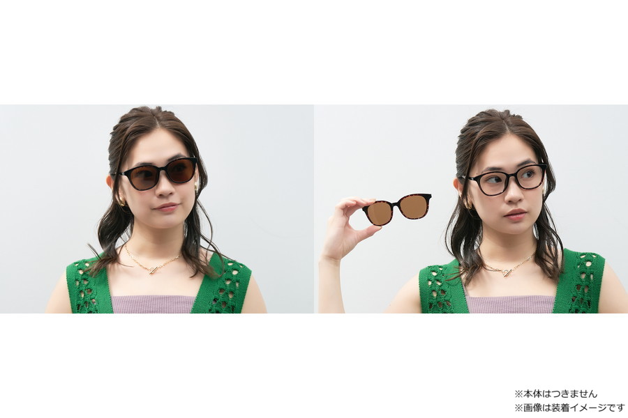 NIGHT&DAY セレクト アタッチメント(偏光機能搭載)※本体はつきません