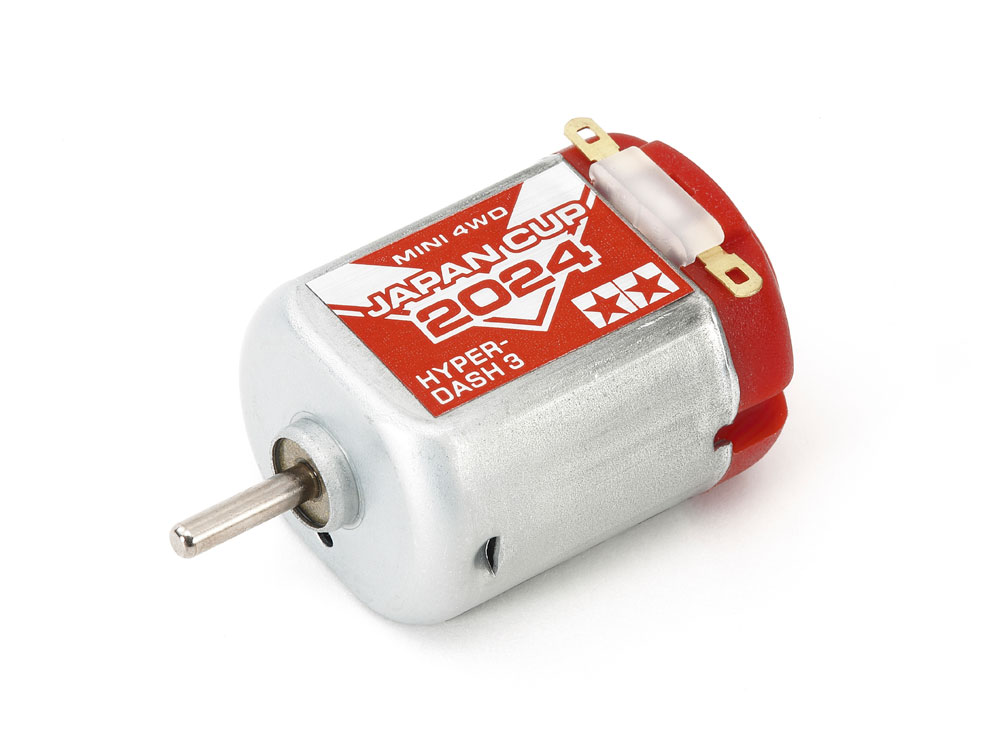 トルクチューン2モーターPRO J-CUP 2024 | タミヤ