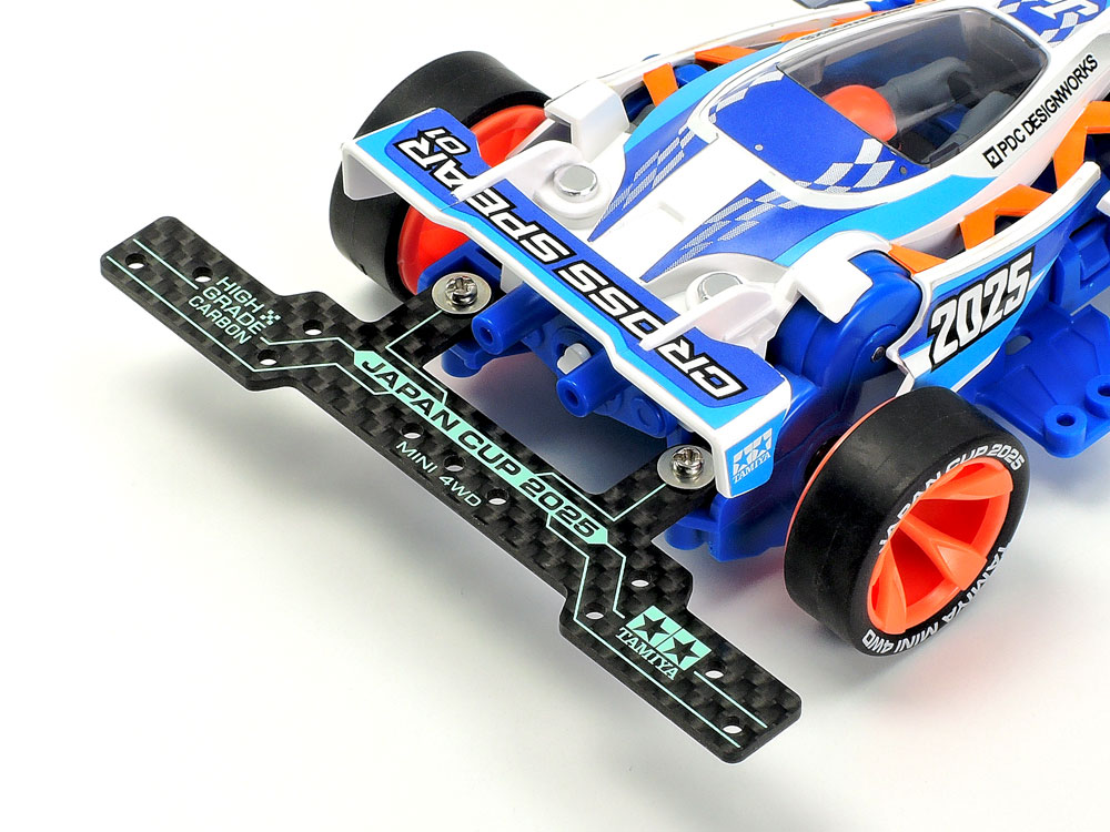 TAMIYA 95179 Mini 4WD HG Rear Roller Stay (1.5mm) J-Cup 2025 | eBay