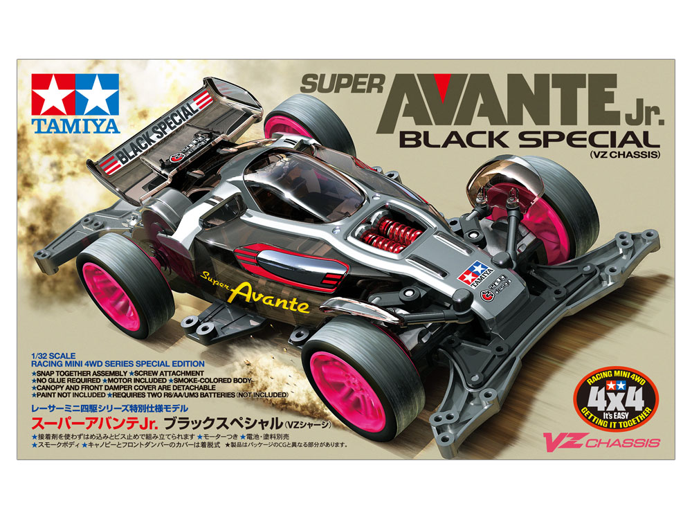 タミヤ 1/32 レーサーミニ四駆シリーズ スーパーアバンテJr. ブラック