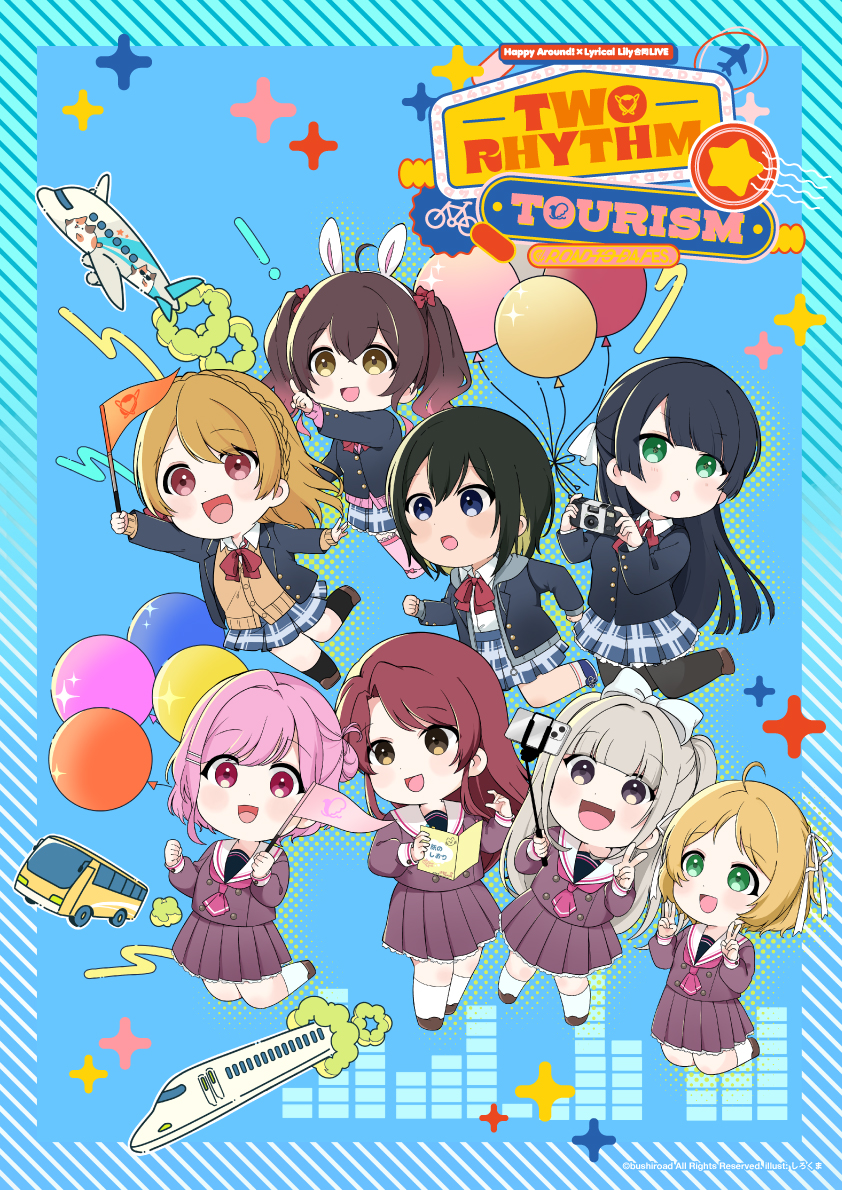 Happy Around!×Lyrical Lily合同LIVE「TWO RHYTHM☆TOURISM」 | LIVE