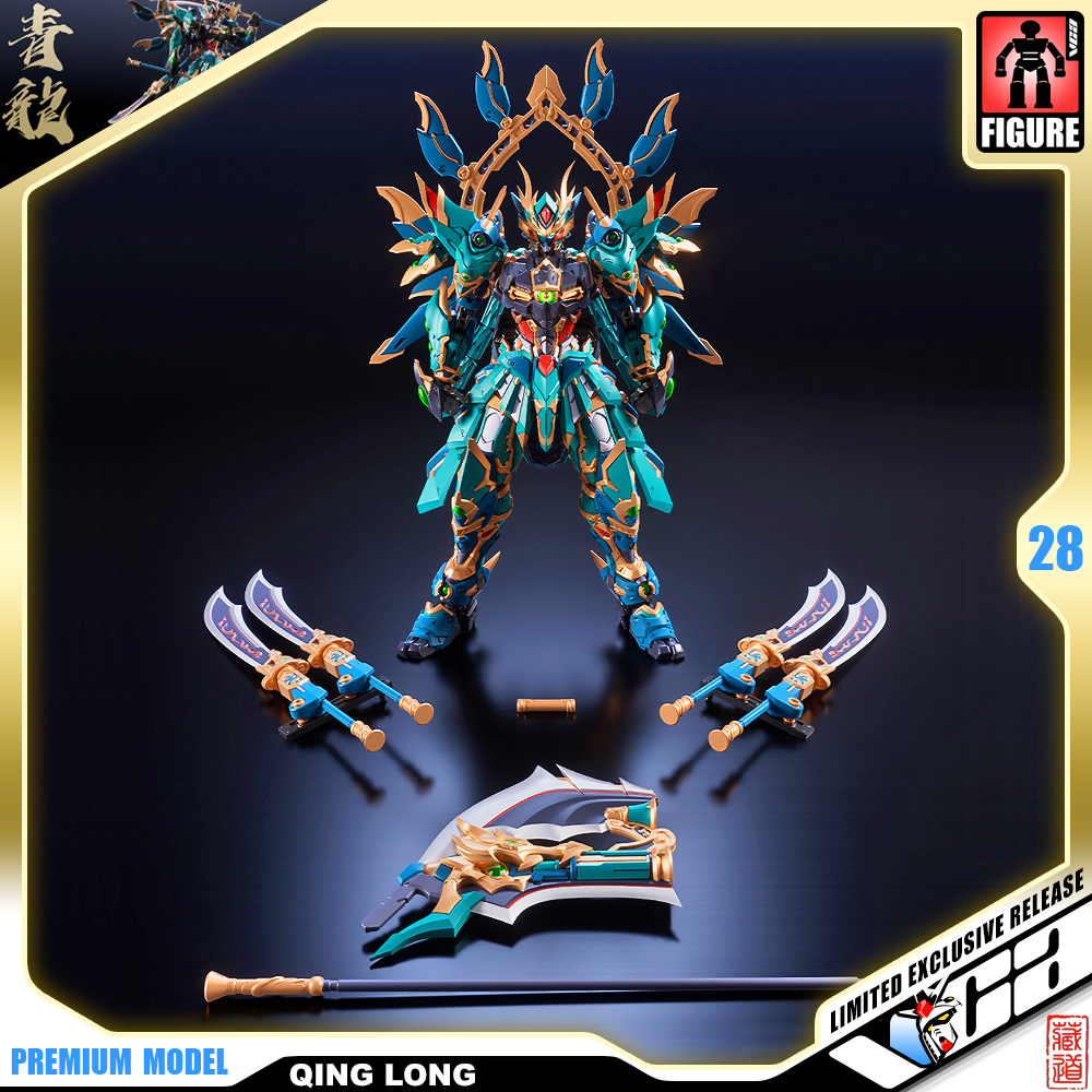 Zen of Collectible 藏道模型 四圣兽 · 青龙 武斗版 CD-01U GREEN