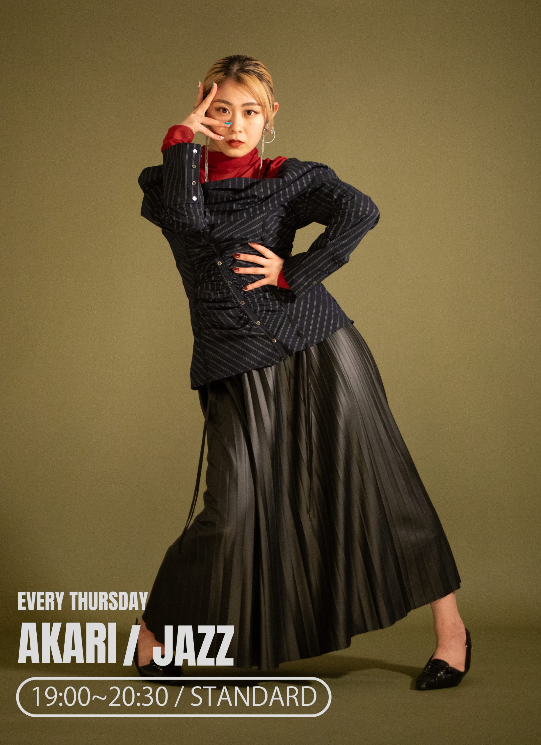 AKARI | Dance Studio ZONE | 奈良・新大宮駅すぐのダンススタジオ