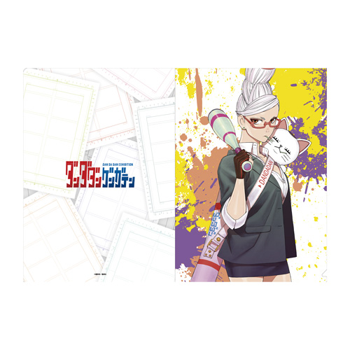 GOODS | ダンダダン ゲンガテン公式サイト