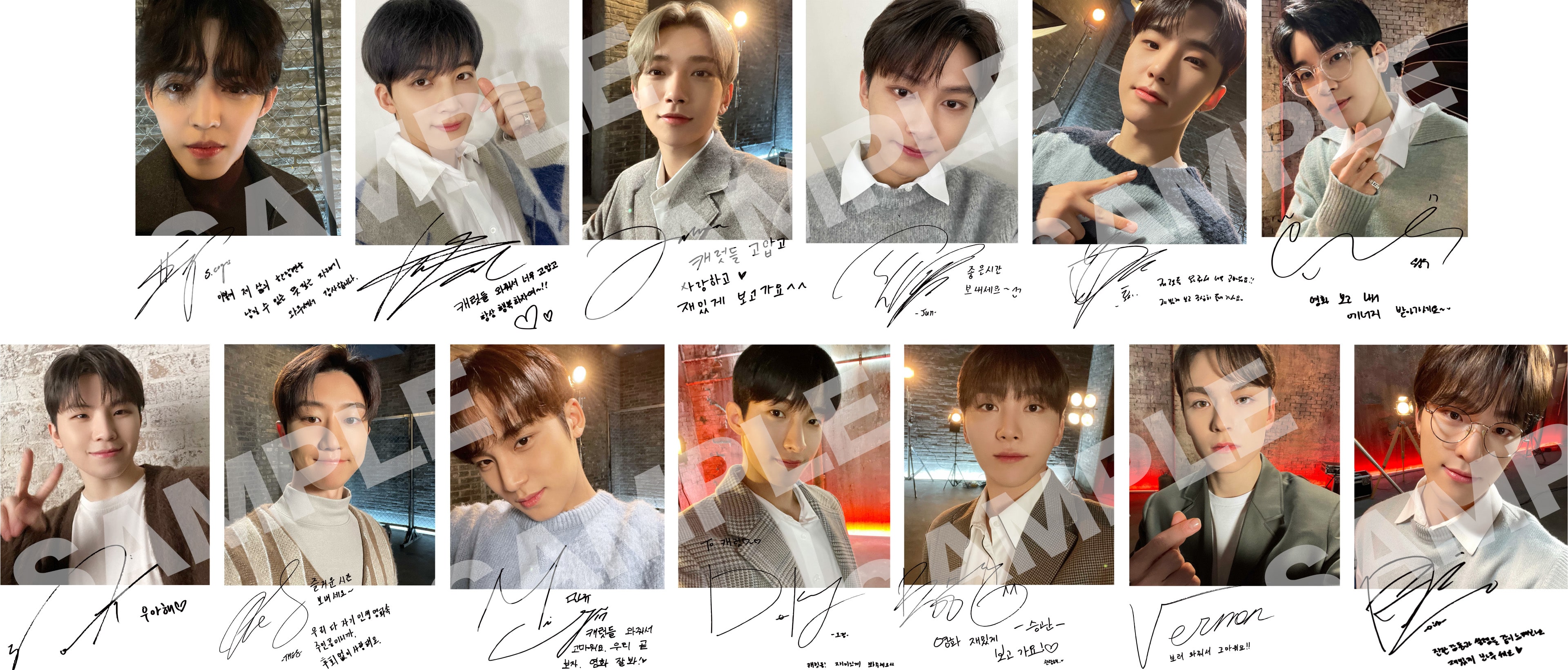 SEVENTEEN 初映画の4DX＆4DXScreen公開記念！入場者プレゼント決定