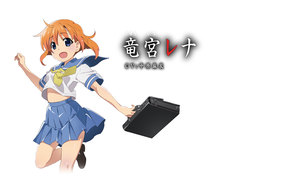 L ひぐらしのなく頃に 業