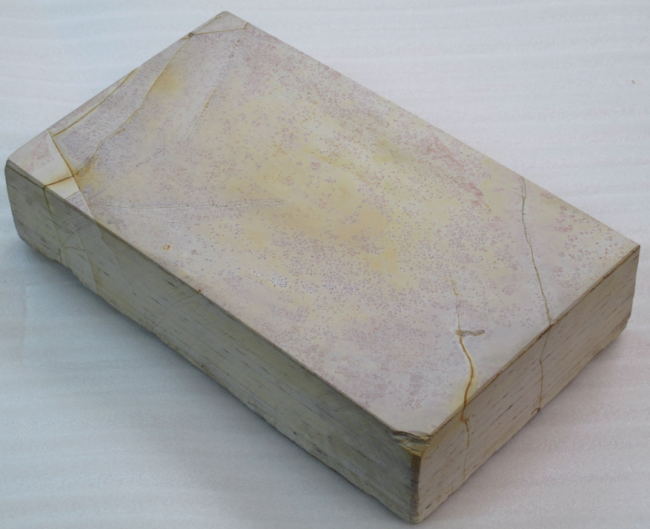 S-246大平山蓮華巣板天然砥石