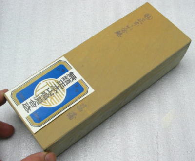天然砥石販売