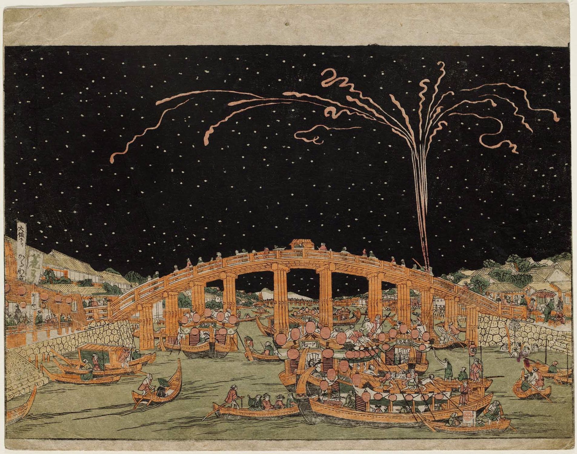 歌川豊春による浮世絵「Fireworks at Ryôgoku Bridge, from the series