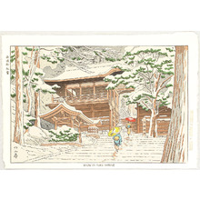 藤島武二による浮世絵「Snow In Yuki Shrine - 由岐神社雪」