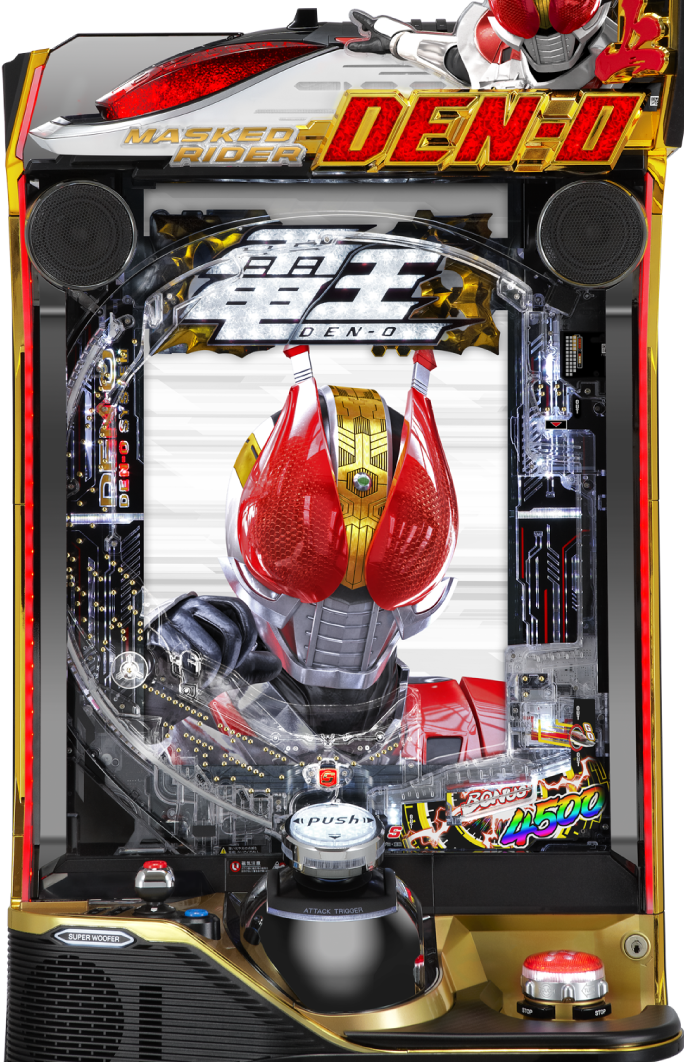 e 仮面ライダー電王｜ぱちんこ｜HAZUSE DATA｜実践に役立つぱちんこ