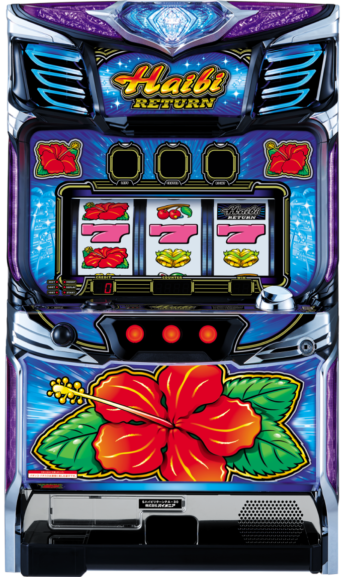 HAZUSE DATA｜実践に役立つぱちんこ・パチスロ機種情報。