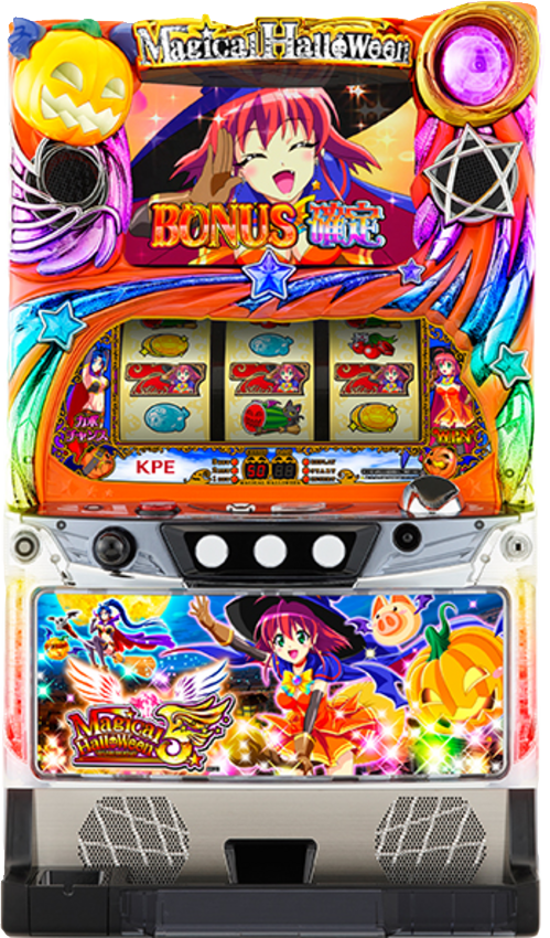 マジカルハロウィン5｜パチスロ｜HAZUSE DATA｜実践に役立つぱちんこ
