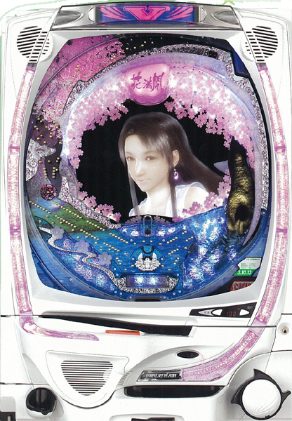 CR花満開MT｜ぱちんこ｜HAZUSE DATA｜実践に役立つぱちんこ・パチスロ