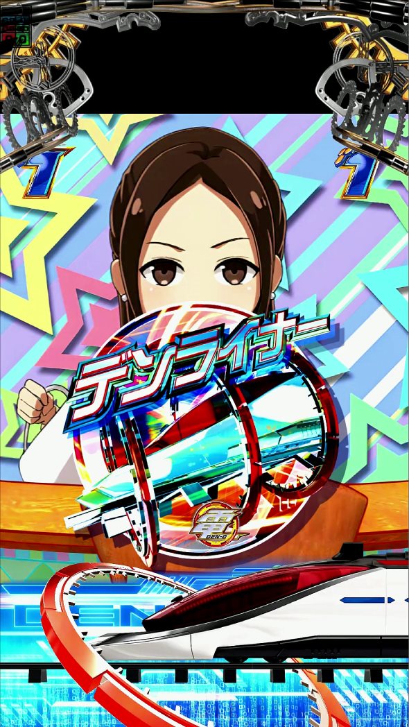 e 仮面ライダー電王 デカヘソ239｜ぱちんこ｜HAZUSE DATA｜実践に