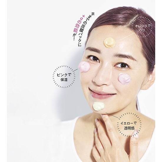 東洋炭酸研究所]ソーダスパフォーム3点セット | KOBUNSHA SELECT SHOP