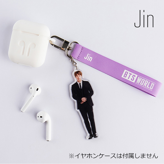 BTS WORLD]ストラップキーリング【Jin】 | KOBUNSHA SELECT SHOP