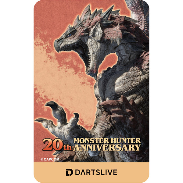 ダーツライブ・ダーツハイブ×『モンスターハンター20周年記念』コラボ