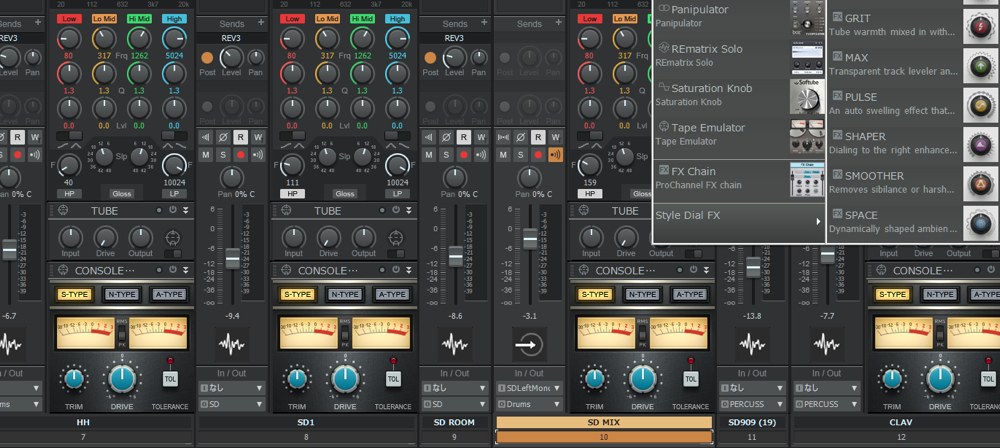 SONARのバージョンごとの新機能 | DTM・DAWソフト比較ナビ