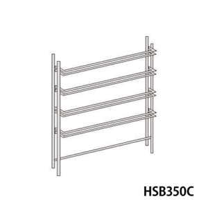 HSB350C-300x300.png