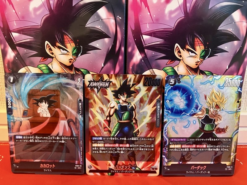 DBFW】スタートデッキバーダック2箱＆ボーナスパック開封