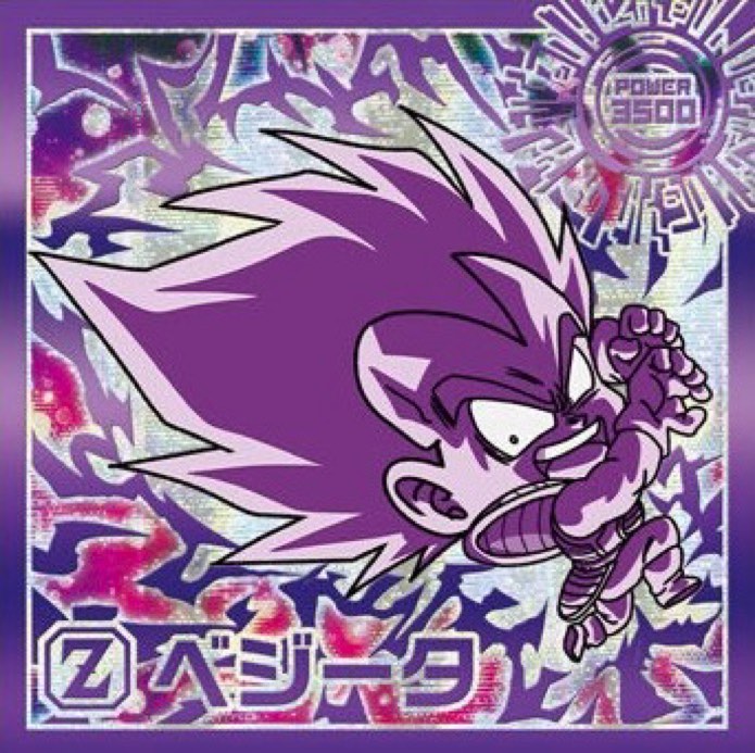 ドラゴンボールシールウエハース超13弾『激突の戦士たち』シールリスト