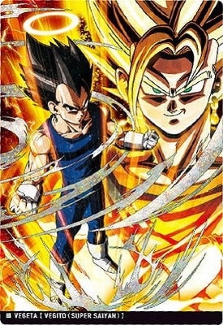 ドラゴンボール『イタジャガ』vol.5/カード買取価格ランキング | DBFW