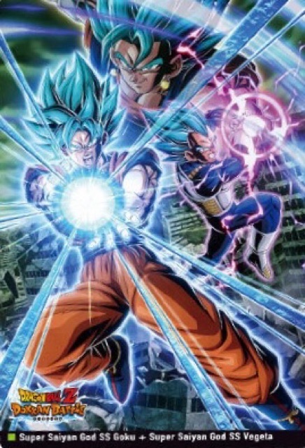 ドラゴンボール『イタジャガ』vol.9カードリスト | DBFW日記