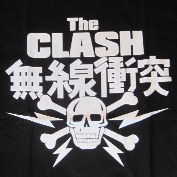 THE CLASH Tシャツ 無線衝突 1 | 45REVOLUTION
