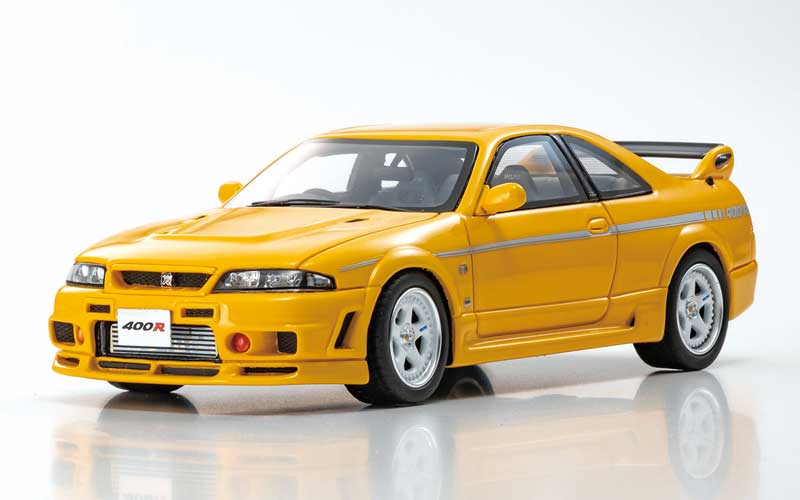 京商 ミニカー | 京商ミニカーブックNo.20はニスモ400R｜ファミマで販売