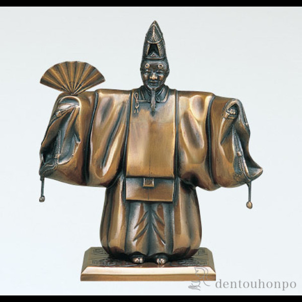 送料無料】 銅製 台付翁 / 置物 玄関 受付 幸運 風水 高岡銅器 ≪送料