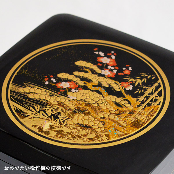 送料無料】 都三段重 松竹梅 黒 6寸 / お正月 新年 おせち 運動会 漆