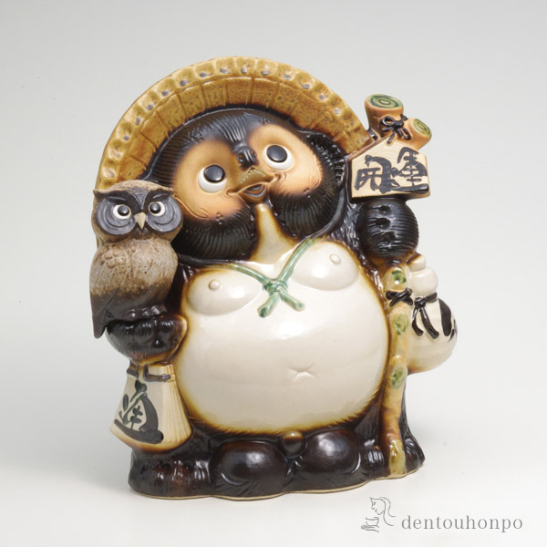 送料無料】 開運狸 ふくろう付 11号 / 置物 幸運 風水 縁起物 人気