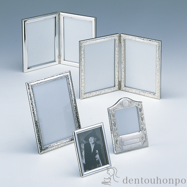 送料無料】 銀製 写真立 洋彫ダブル D 5.5インチ / 写真立て フォト