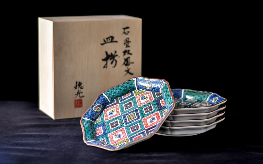 送料無料】 八角皿 石畳の図 5.5号 5枚セット / セット おつまみ 料理