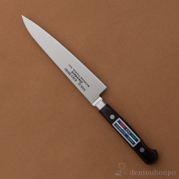 送料無料】 洋包丁 堺菊守 スタンダード（口金付） ペティナイフ 150mm