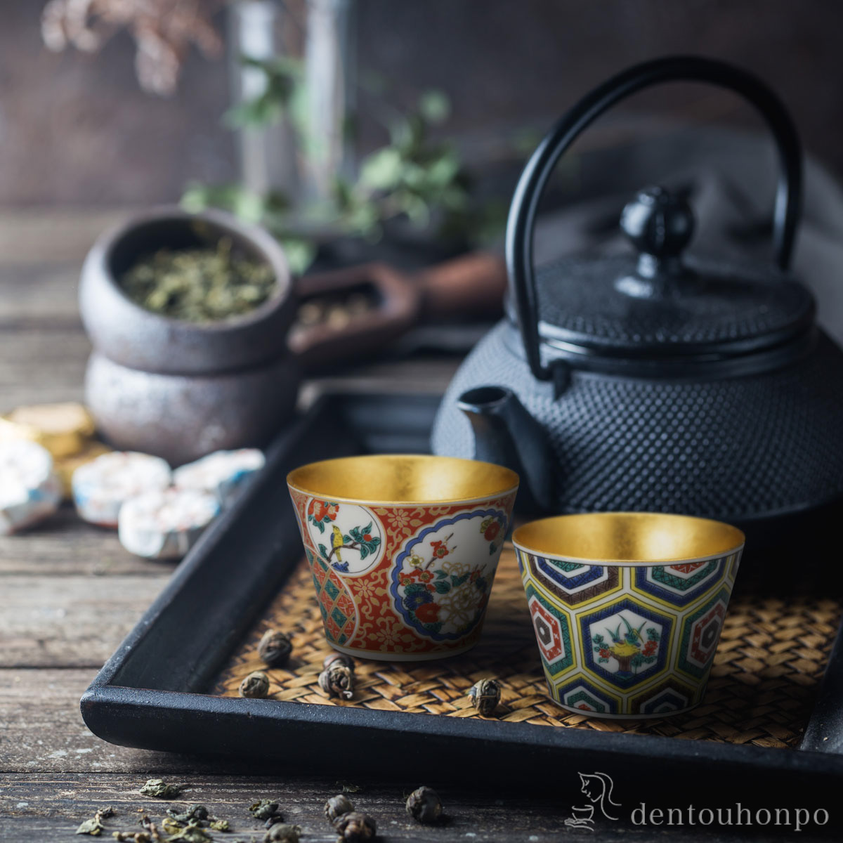 九谷焼 フリーカップ 庄三 / 箔一 退職祝い 定年 そばちょこ コップ