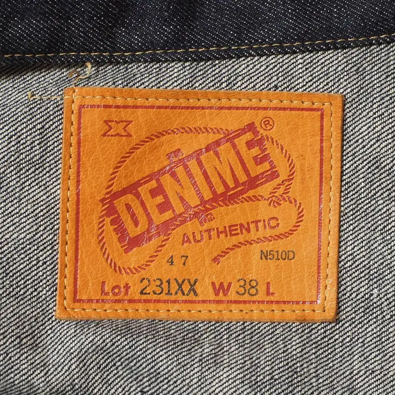 Lot 231XX-47 (1947 MODEL) | DENIME