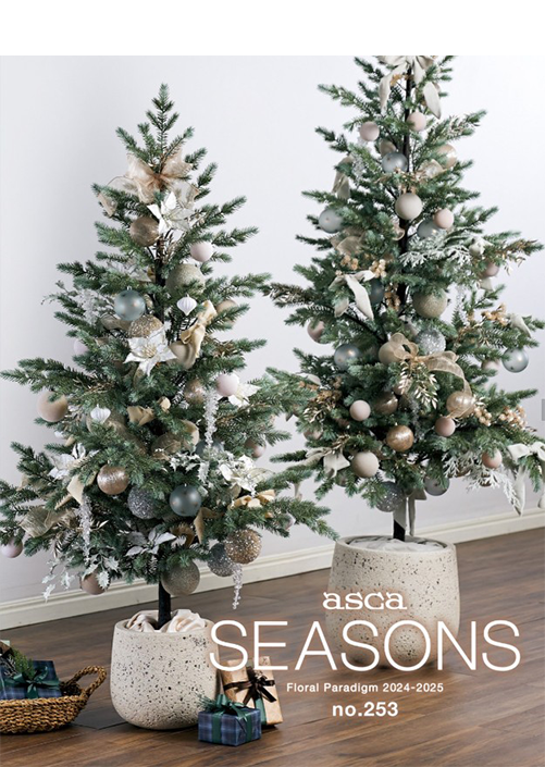 asca】 SEASONS no.253 2024-2025 – 造花｜プリザーブドフラワー