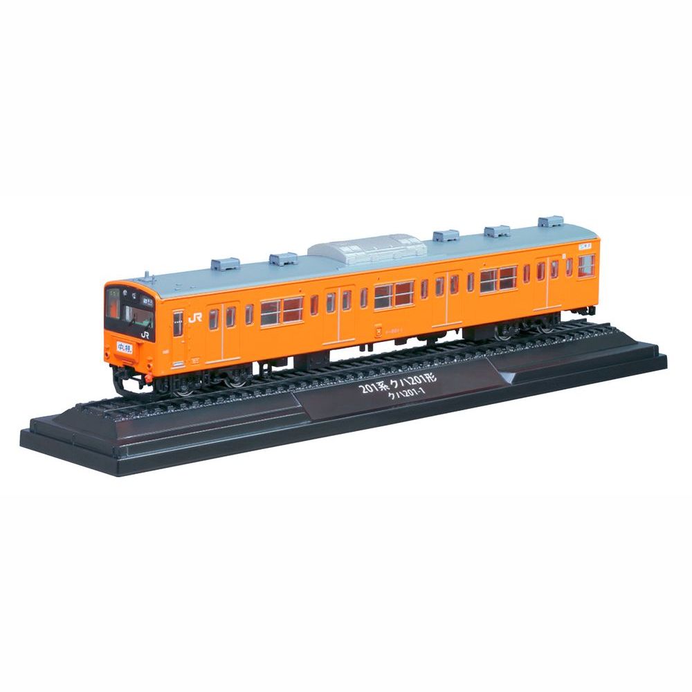 鉄道車両 金属モデルコレクション 第28号 | デアゴスティーニ公式