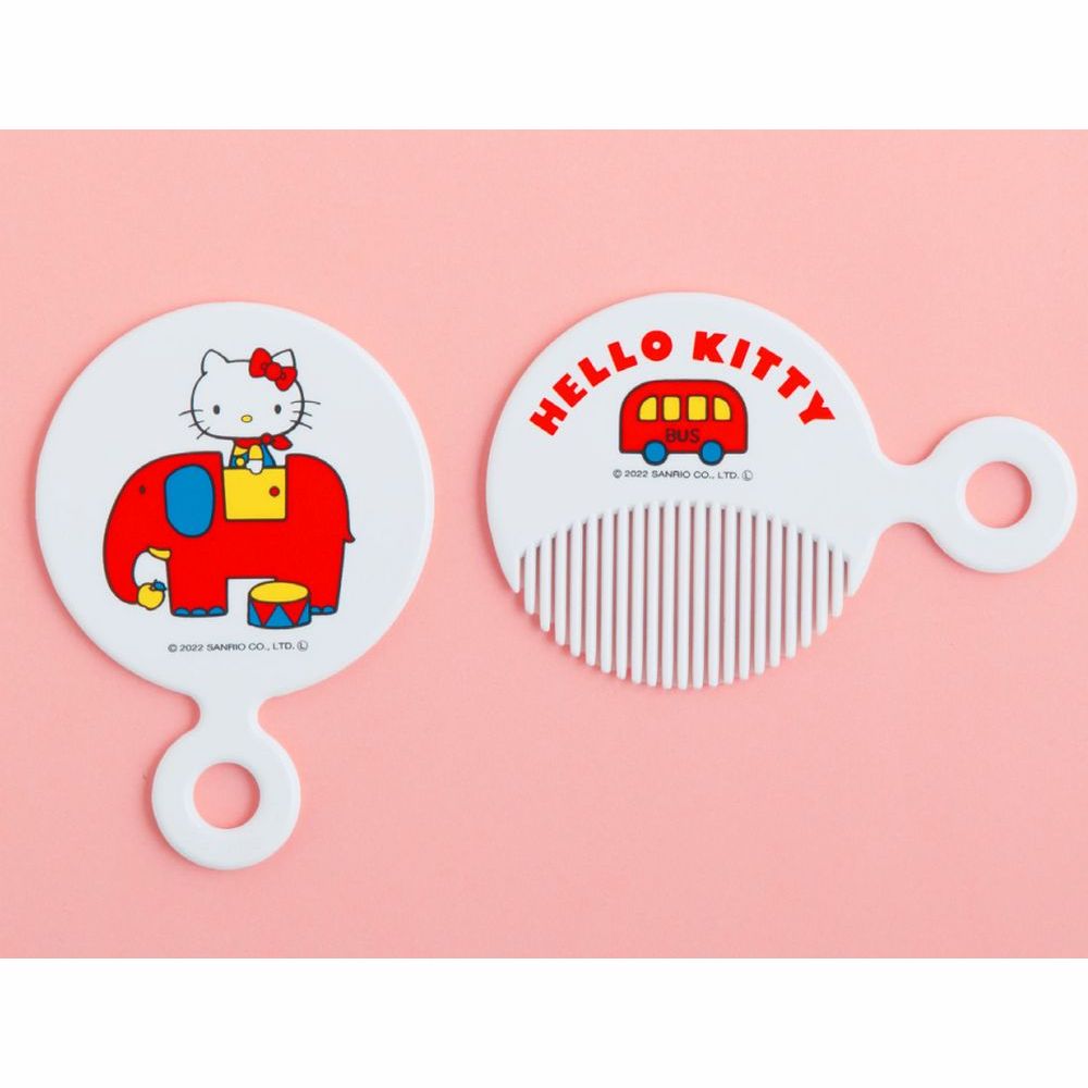 HELLO KITTY なつかしのアイテムコレクション 第9号