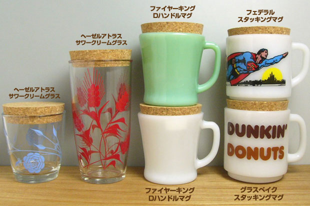 ファイヤーキング専用・コルク（corkcover） | DEALERSHIP