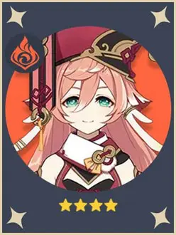 煙緋】七聖召喚キャラカード（Wiki）【原神】(げんしん)｜プルデザイン