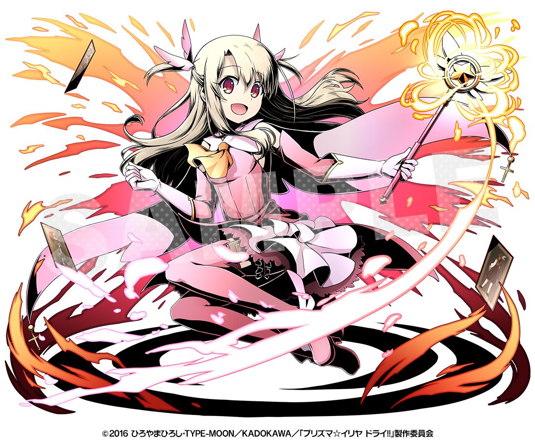 ギャラリー：平穏な日常：イリヤ | 統合世界図鑑：「ディバインゲート