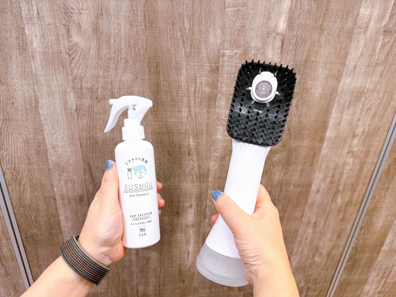 牛乳石鹸が家電を開発!?服を着たまま洗髪できる「SUSUGU」を体験して
